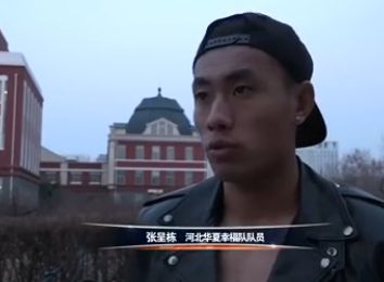 国内精品一区二区在线观看